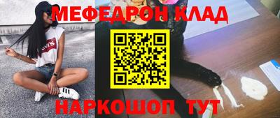 гашик Бузулук
