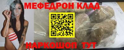 каннабис Будённовск