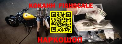 гашик Бузулук