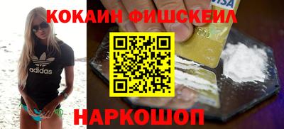 гашик Бузулук