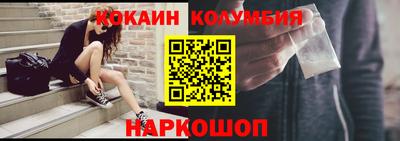 гашик Бузулук