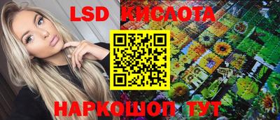каннабис Будённовск