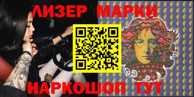 apvp Бугуруслан
