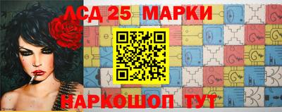 каннабис Будённовск