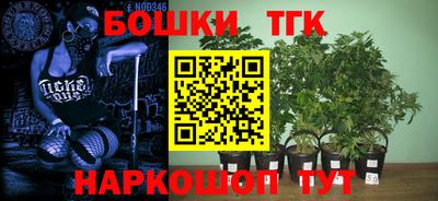 apvp Бугуруслан
