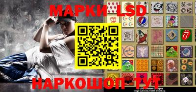 apvp Бугуруслан
