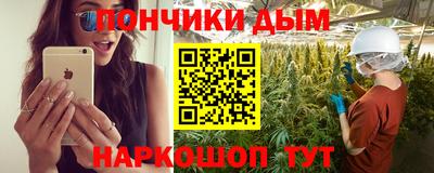 apvp Бугуруслан