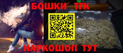 apvp Бугуруслан