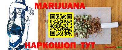 apvp Бугуруслан