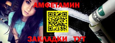 кокаин колумбия Анжеро-Судженск