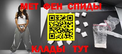 гашик Бузулук