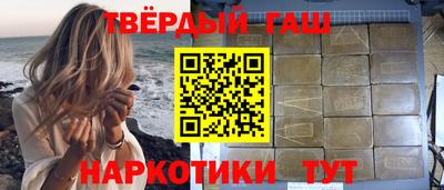 apvp Бугуруслан