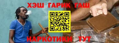 apvp Бугуруслан