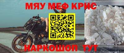 apvp Бугуруслан