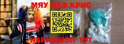 каннабис Будённовск