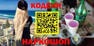 гашик Бузулук
