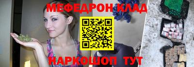 гашик Бузулук