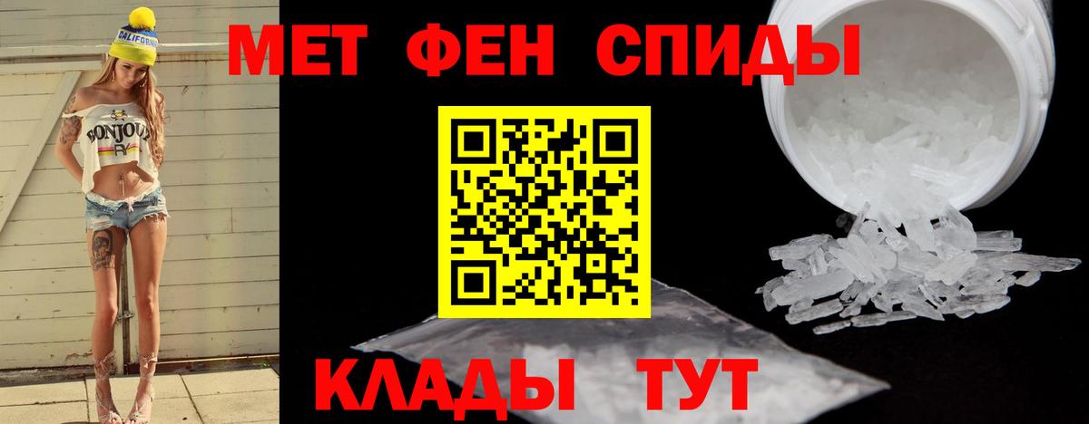 ГАШ Надым